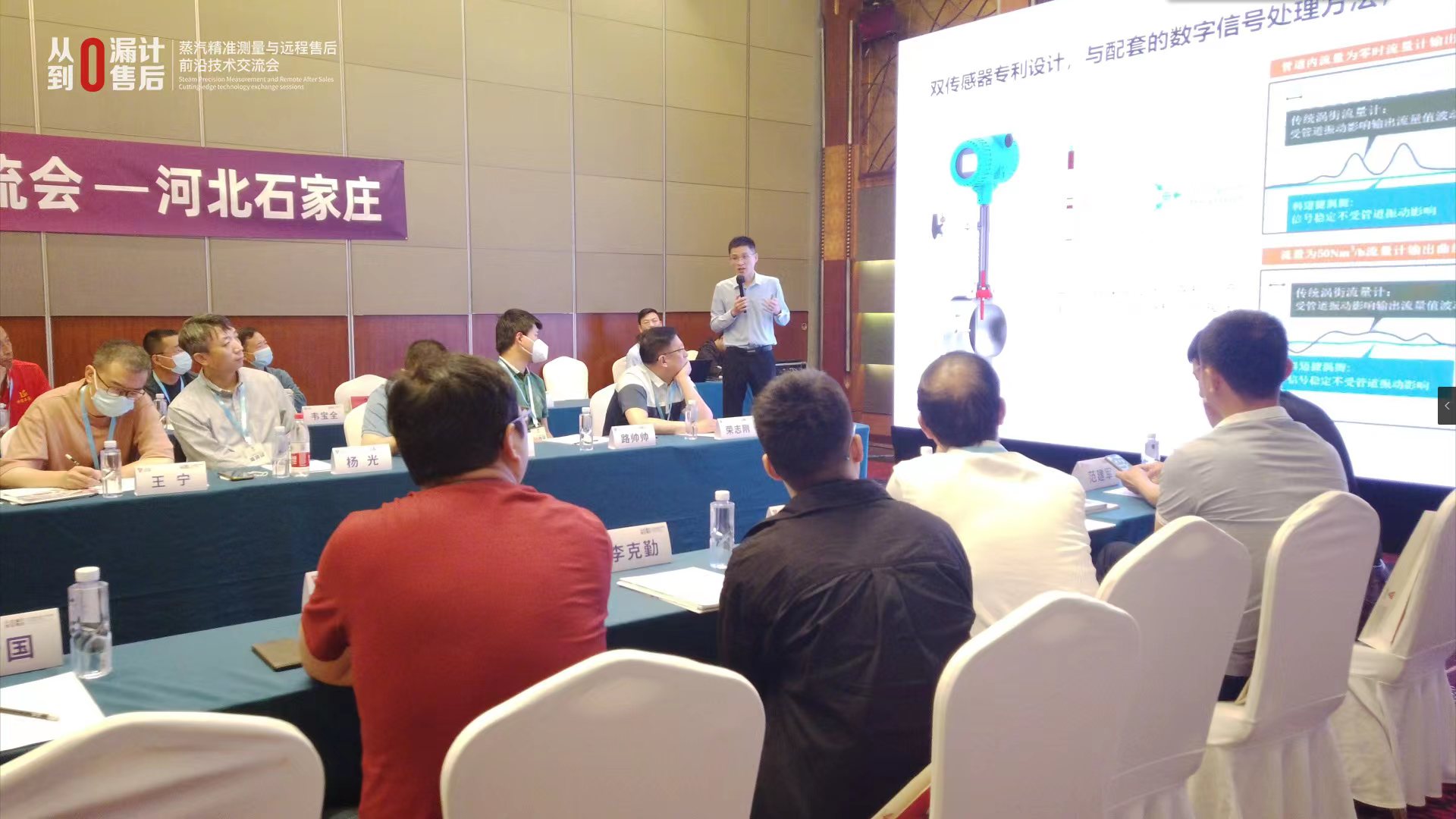 微信图片_20230529102113.jpg 微信图片_20230529102113.jpg