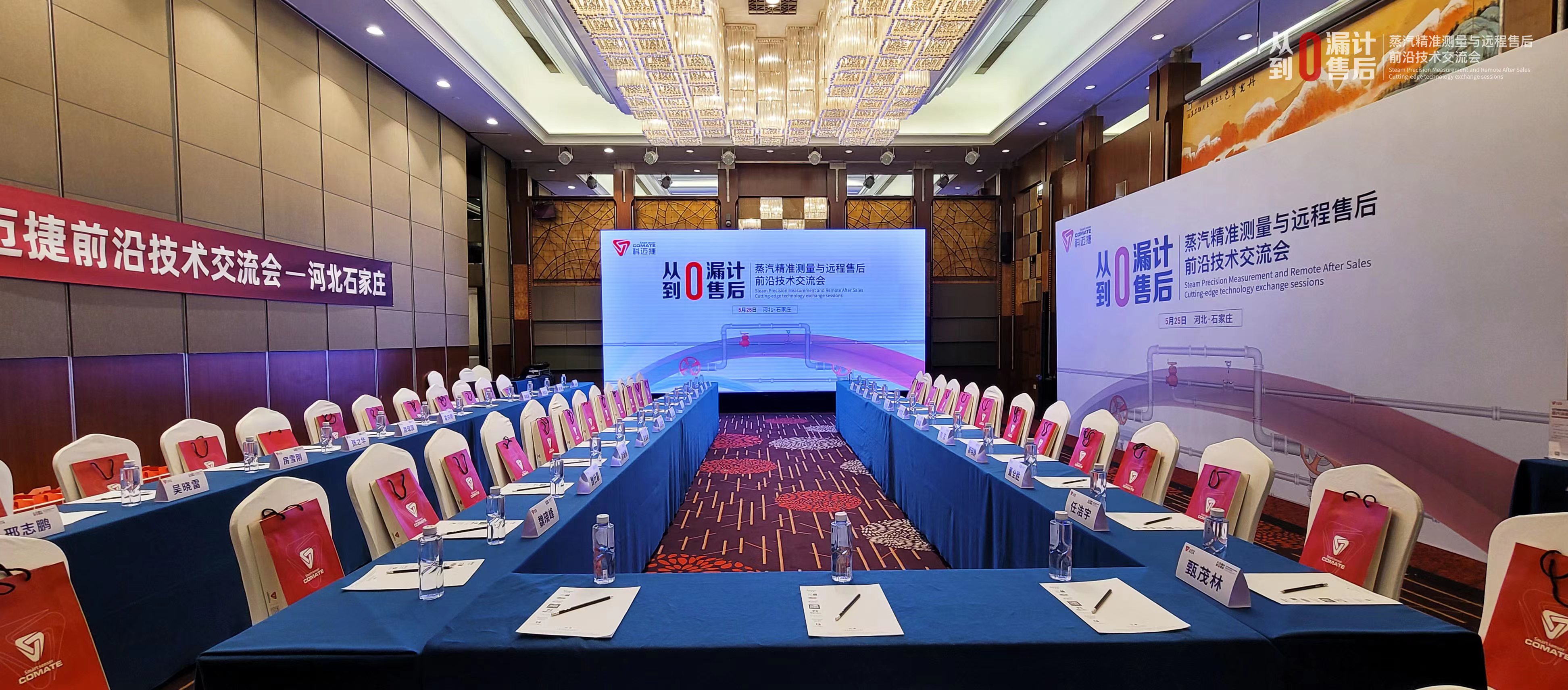 微信图片_20230529102148.jpg 微信图片_20230529102148.jpg