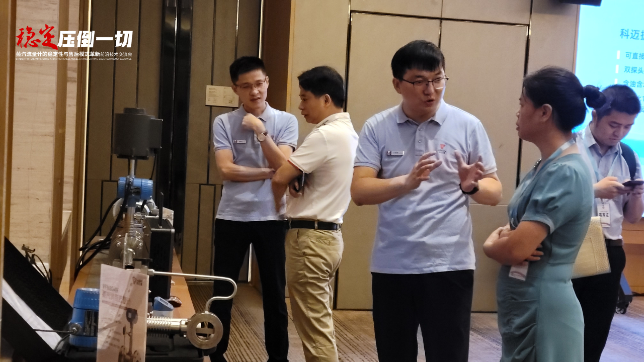 微信图片_20230731103907_4.png 微信图片_20230731103907_4.png