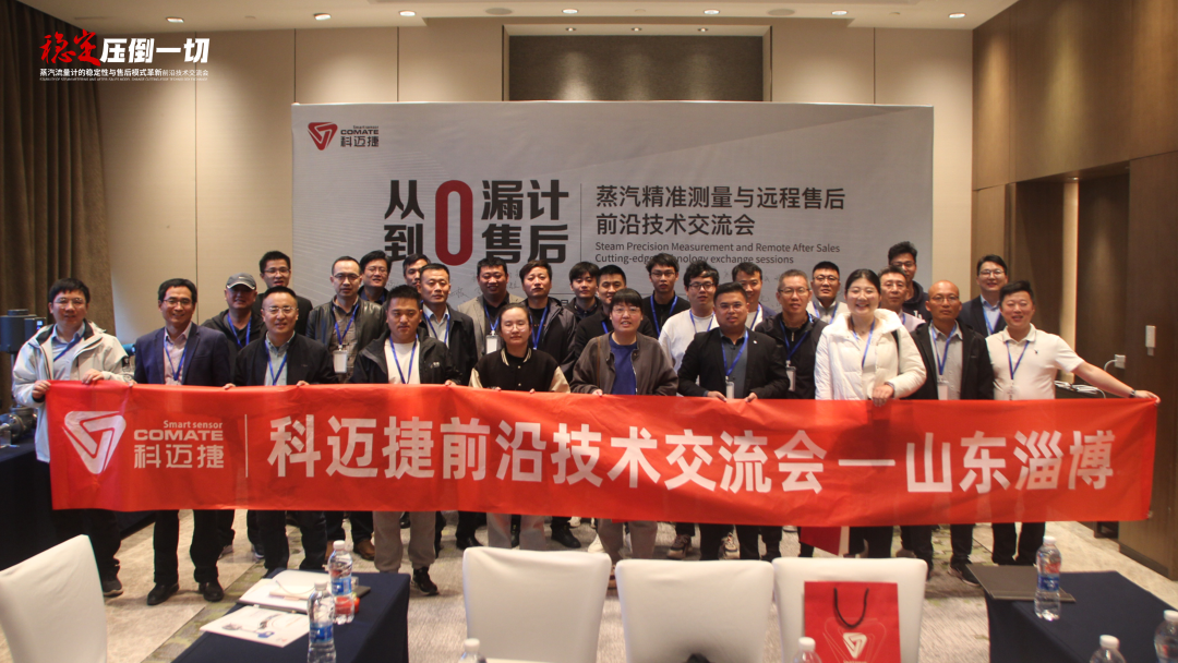 微信图片_20230731103907_6.png 微信图片_20230731103907_6.png