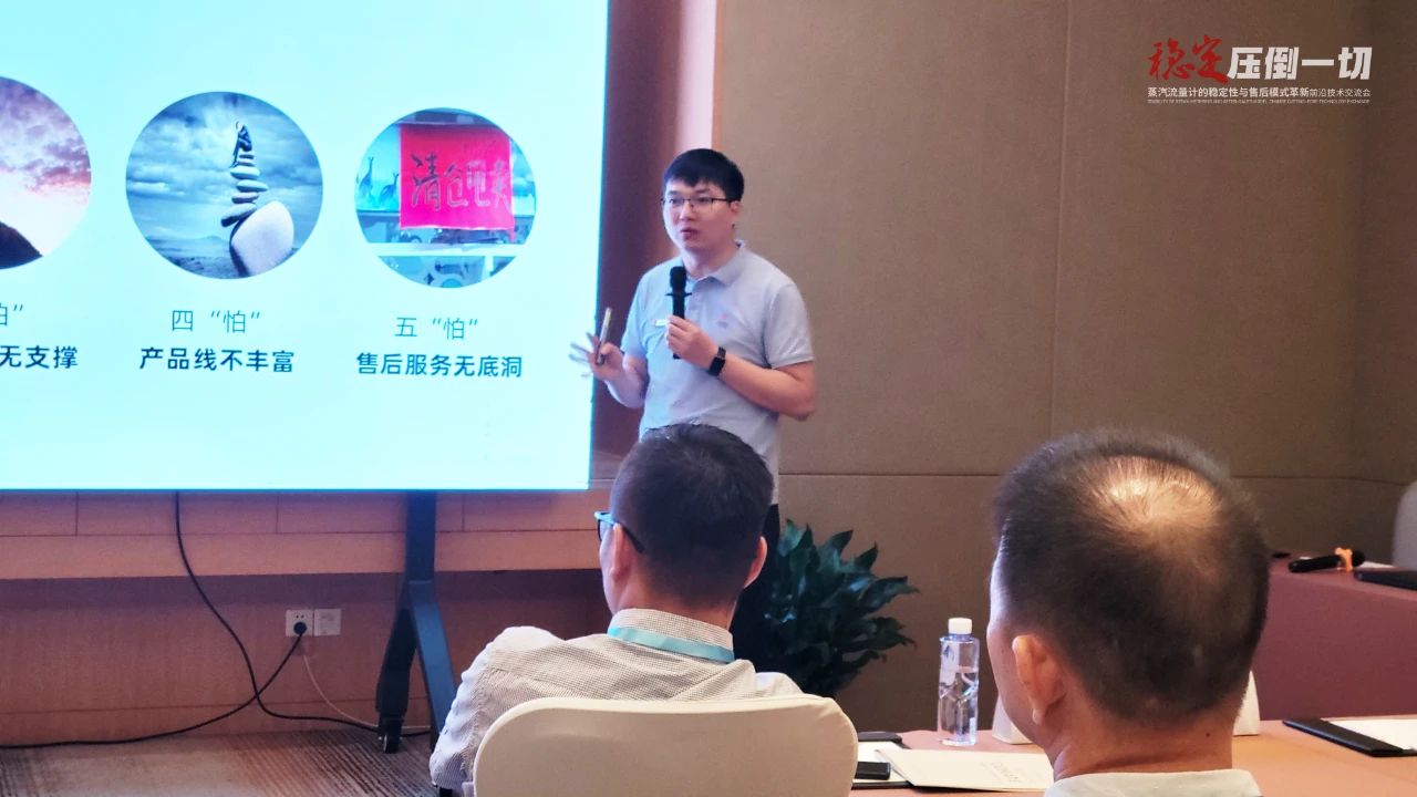 微信图片_20230731103907_1.jpg 微信图片_20230731103907_1.jpg