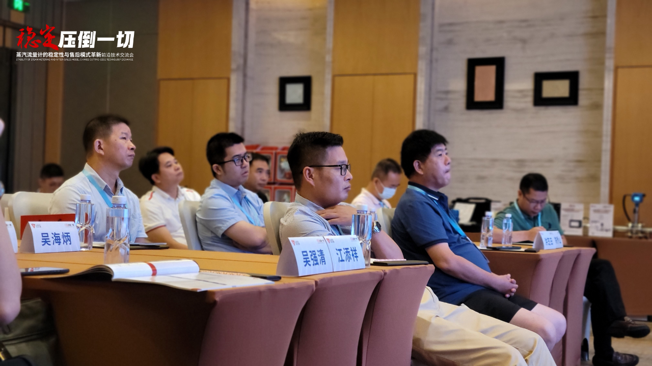 微信图片_20230731103906_1.png 微信图片_20230731103906_1.png