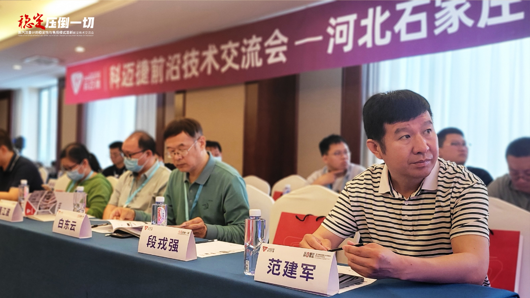 微信图片_20230731103908.png 微信图片_20230731103908.png