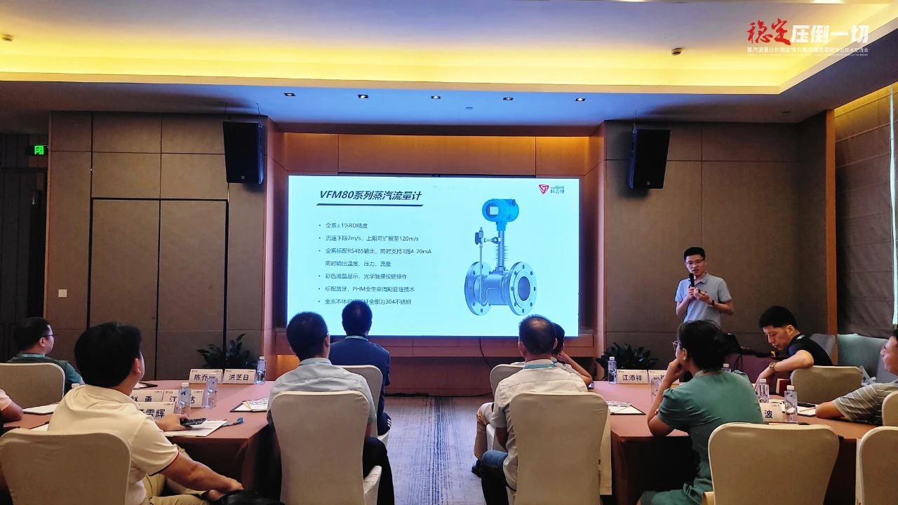 微信图片_20230731103907.jpg 微信图片_20230731103907.jpg