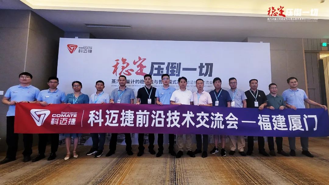 微信图片_20230731103908_2.jpg 微信图片_20230731103908_2.jpg