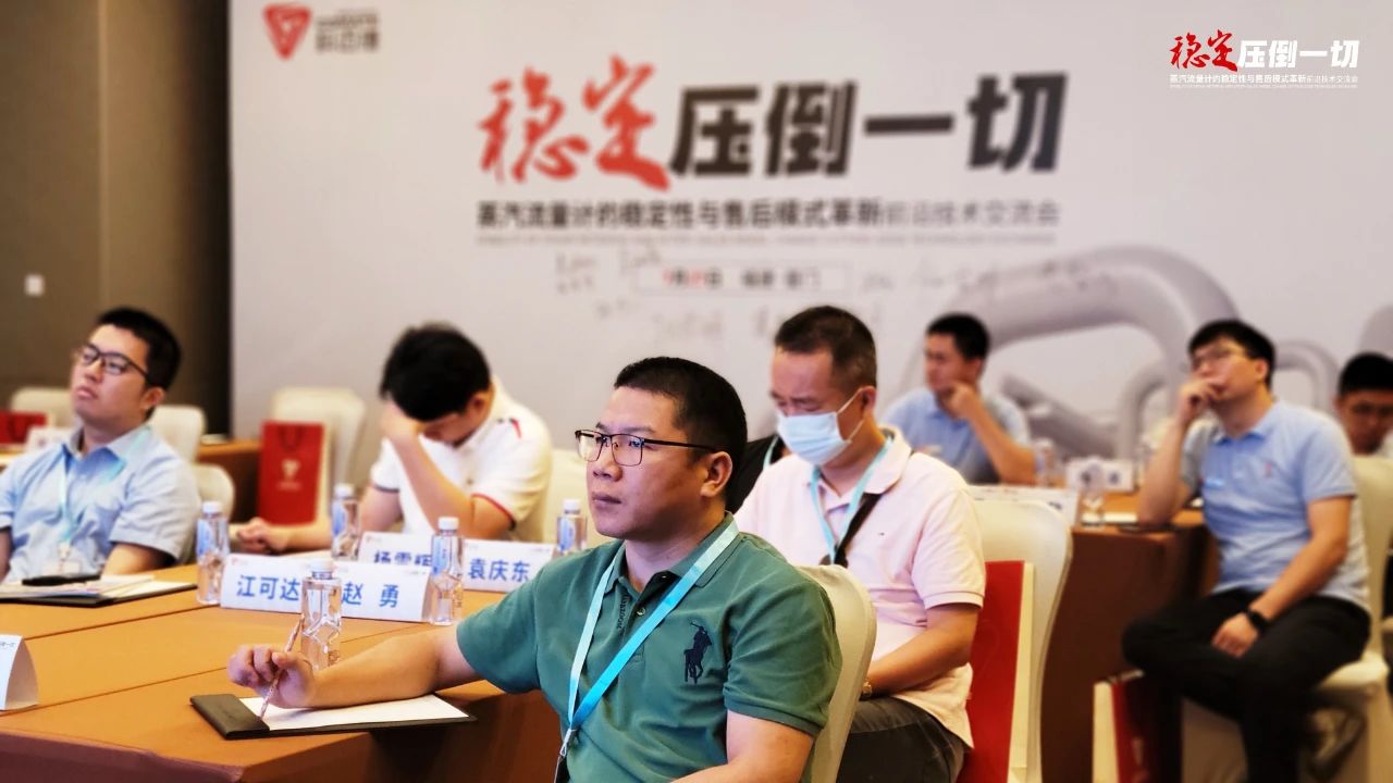 微信图片_20230731103906_2.jpg 微信图片_20230731103906_2.jpg