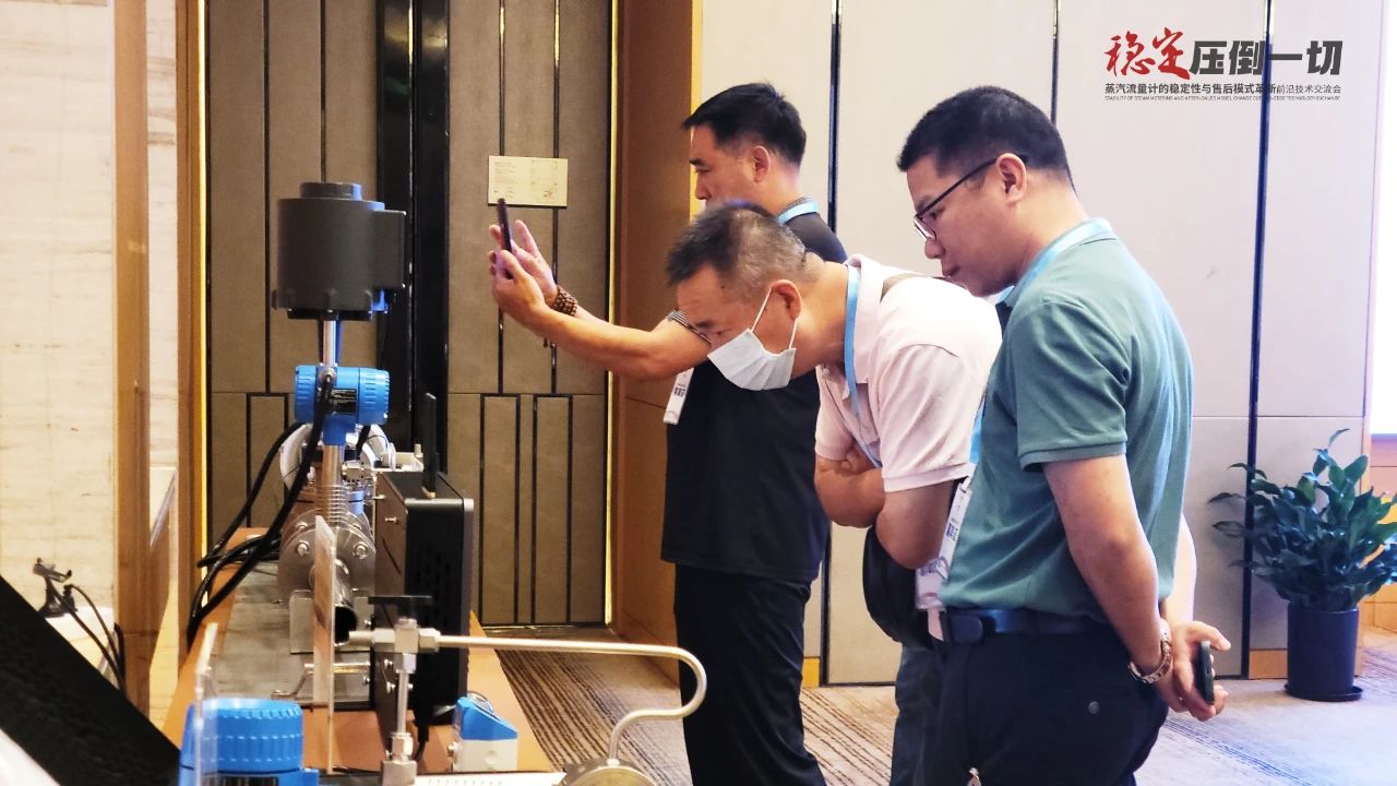 微信图片_20230731103907_3.jpg 微信图片_20230731103907_3.jpg