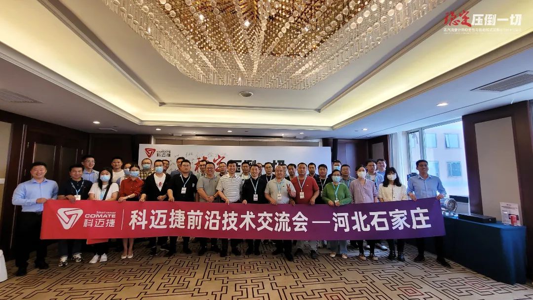 微信图片_20230731103908_1.jpg 微信图片_20230731103908_1.jpg