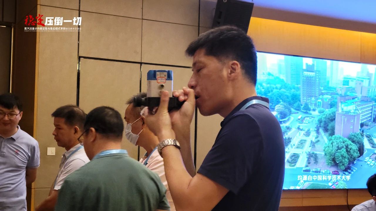 微信图片_20230731103907_5.jpg 微信图片_20230731103907_5.jpg