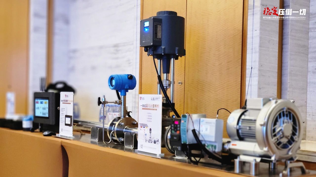 微信图片_20230731103907_2.jpg 微信图片_20230731103907_2.jpg