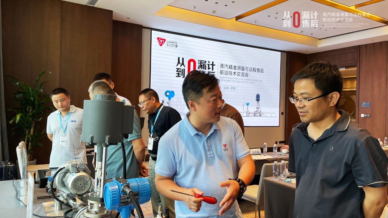 微信图片_20240627150110.jpg 微信图片_20240627150110.jpg