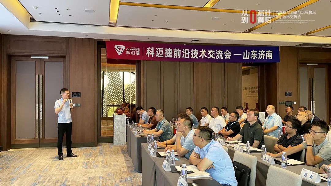 微信图片_20240627145954.jpg 微信图片_20240627145954.jpg