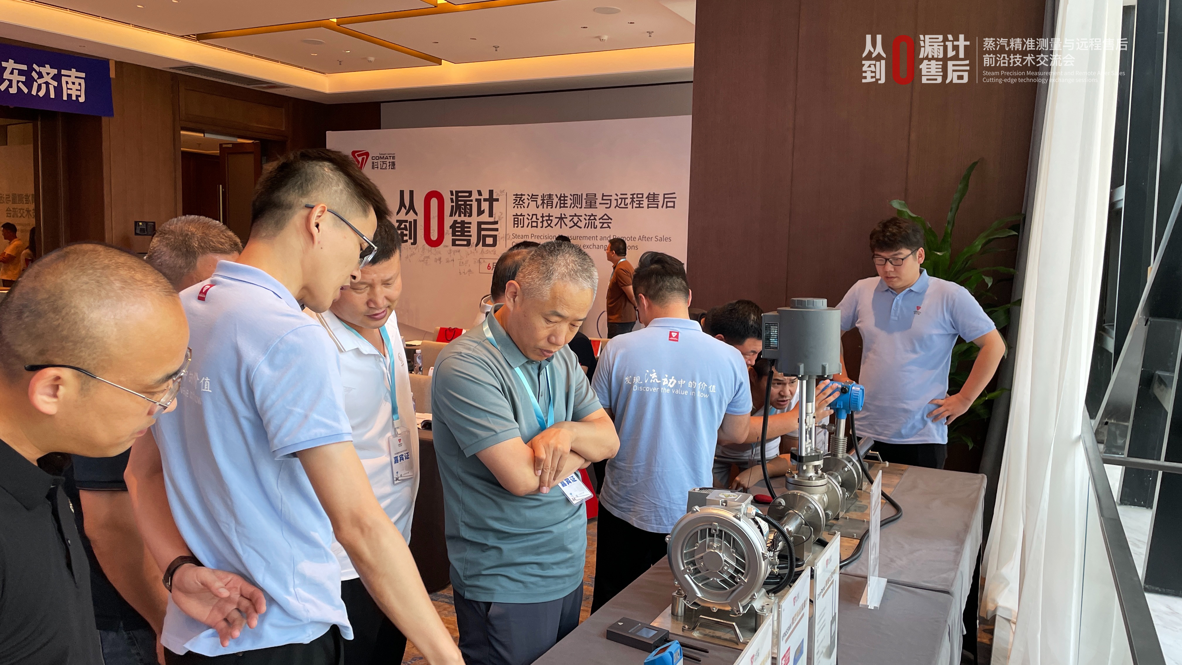 DJI_20240619_110108_596.jpg DJI_20240619_110108_596.jpg