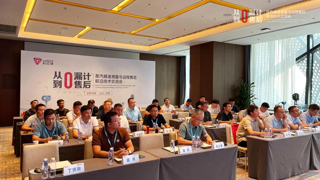 微信图片_20240627145842.jpg 微信图片_20240627145842.jpg