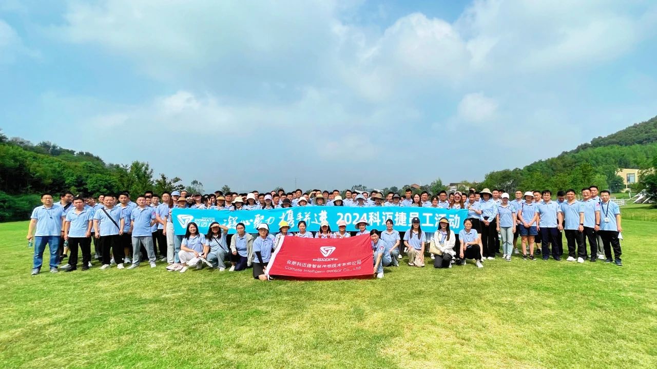 微信图片_20240909163431.jpg