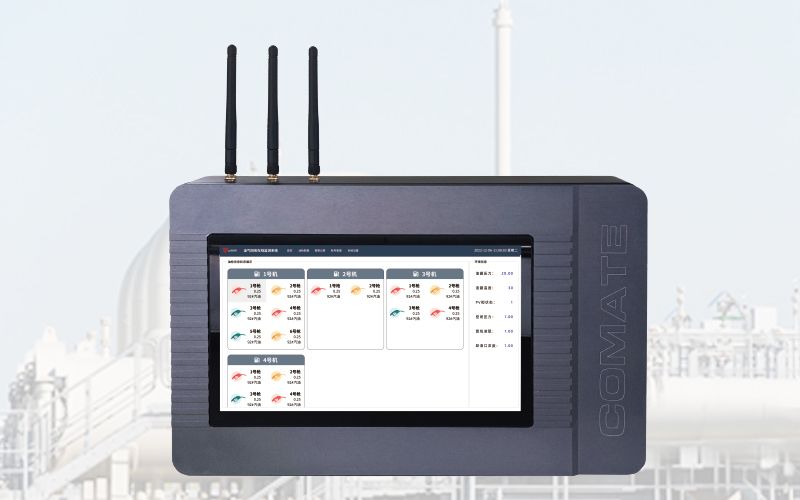 DS600数据采集显示控制终端